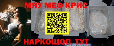 кокаин колумбия Беслан