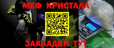 кокаин колумбия Беслан