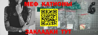 мдпв Берёзовский