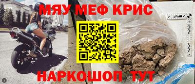 jwh Бийск