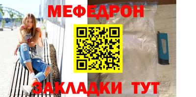 мдпв Берёзовский