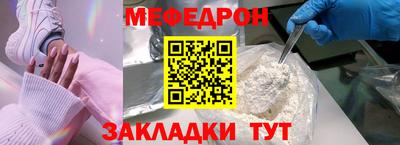 мдпв Берёзовский