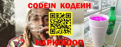 кокаин колумбия Беслан