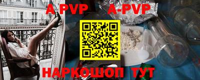 кокаин колумбия Беслан