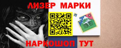 мдпв Берёзовский