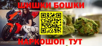 кокаин колумбия Беслан
