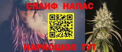 мдпв Берёзовский