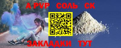 мдпв Берёзовский