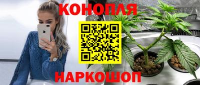 кокаин колумбия Беслан