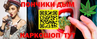 кокаин колумбия Беслан