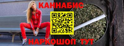 jwh Бийск