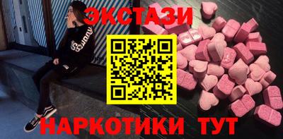 кокаин колумбия Беслан