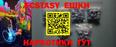 jwh Бийск