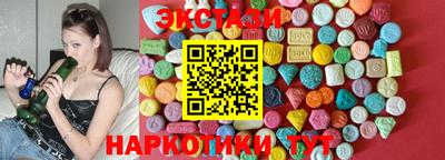 мдпв Берёзовский