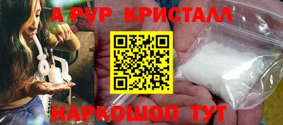 кокаин колумбия Беслан