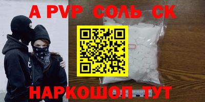 мдпв Берёзовский