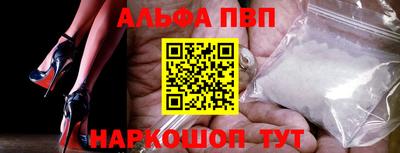 мдпв Берёзовский