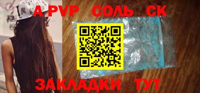 мдпв Берёзовский