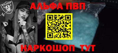 кокаин колумбия Беслан