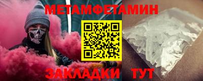 кокаин колумбия Беслан
