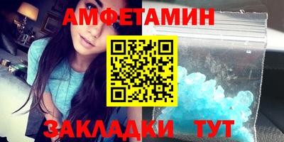 кокаин колумбия Беслан