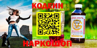 jwh Бийск