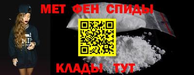 кокаин колумбия Беслан