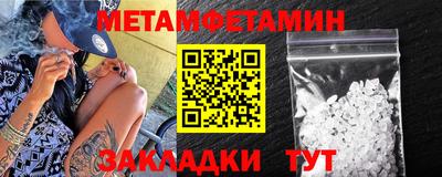 jwh Бийск