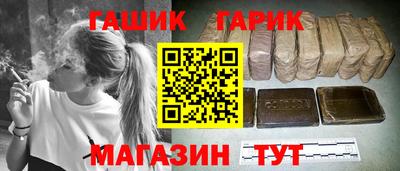 кокаин колумбия Беслан