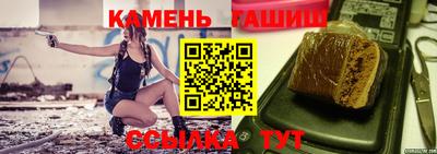 jwh Бийск