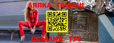 мдпв Берёзовский
