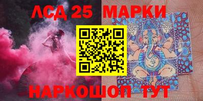 мдпв Берёзовский