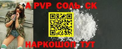 кокаин колумбия Беслан