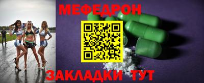 jwh Бийск