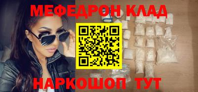 кокаин колумбия Беслан